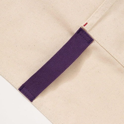 Rainbow Apron - Essential