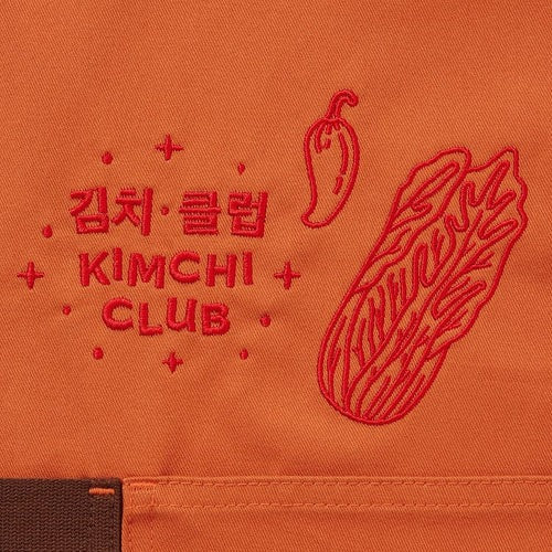 Kimchi Crossback Apron